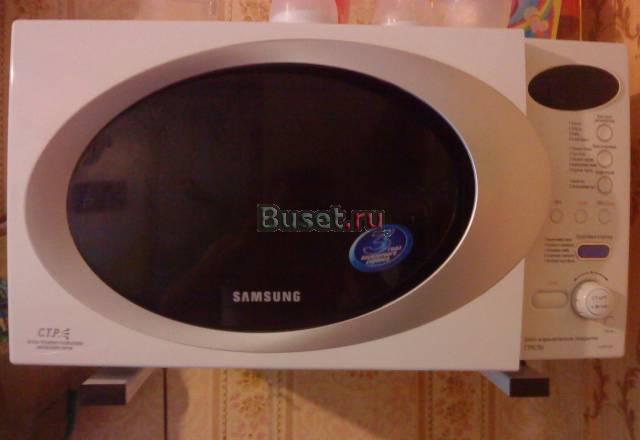 Свч 2000руб Москва