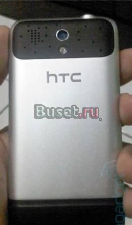 Htc legend рст Москва