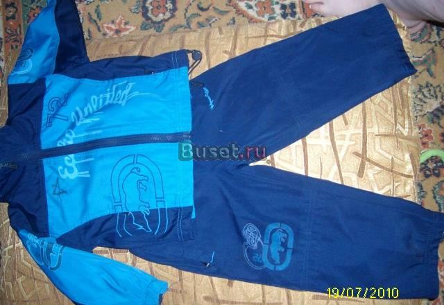 Детские вещи распродажа Ростов-на-Дону