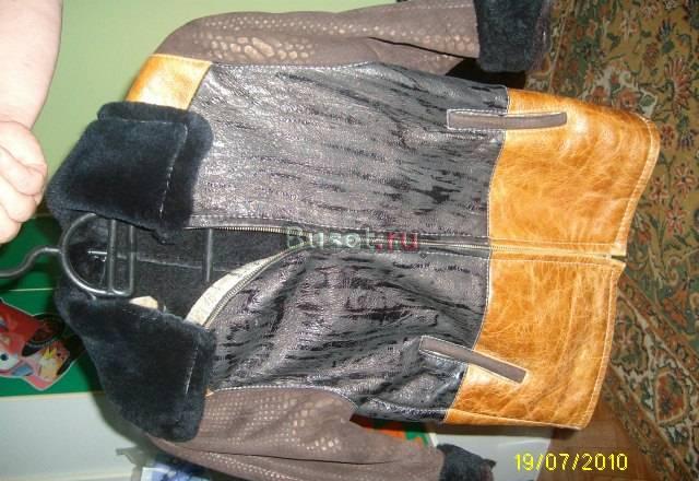 Дубленка Ростов-на-Дону