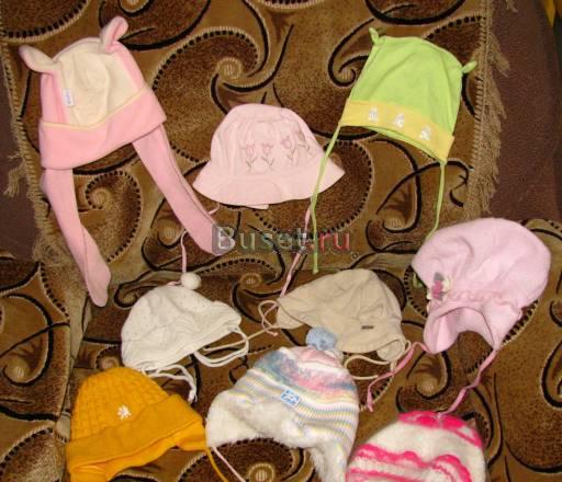 Пакетом шапки д/д до года Москва