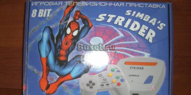 Игровая телевизионная  приставка Москва