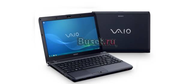 Sony vaio s i7 Москва