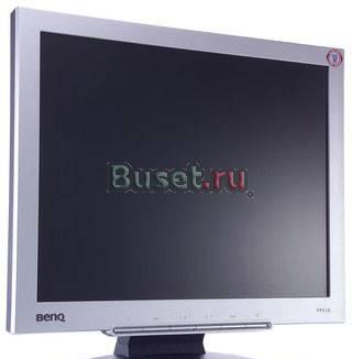 Продам монитор 15" Benq Fp51p Москва