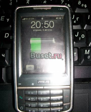 Продаю кпк asus p 526 Санкт-Петербург