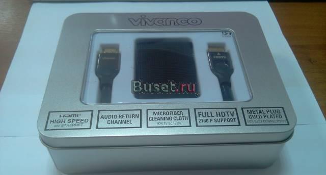 Кабель hdmi Санкт-Петербург
