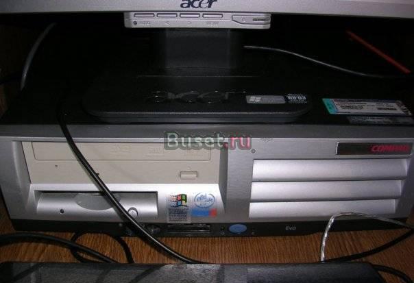 Компьютер compaq + монитор sony Санкт-Петербург