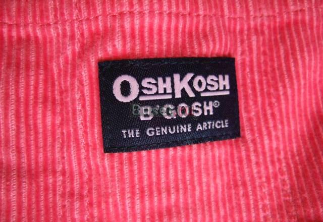 Новые брючки с грудкой Москва