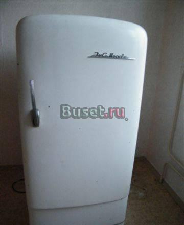 Холодильник зис Москва