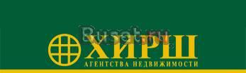 Риэлтор Москва