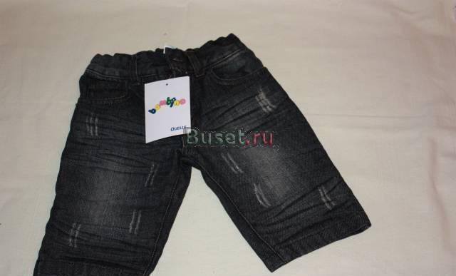 Джинсики Quelle Москва