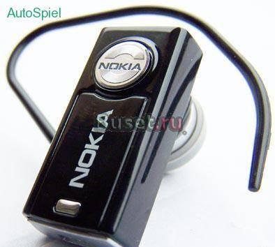 Bluetooth гарнитура Nokia Москва