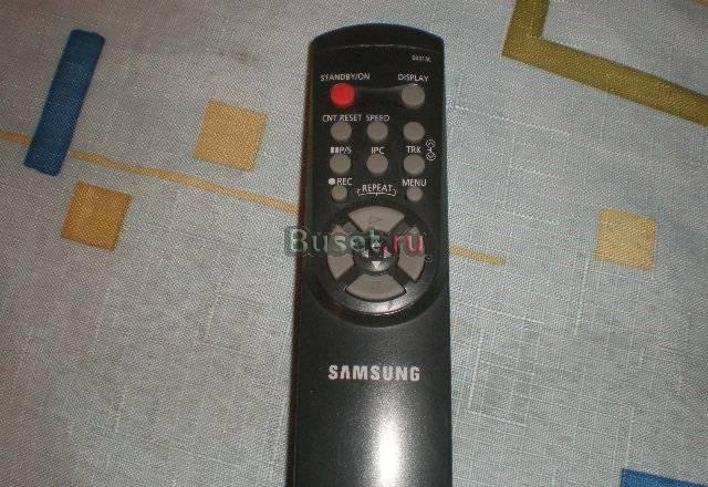 Пульт бу Москва