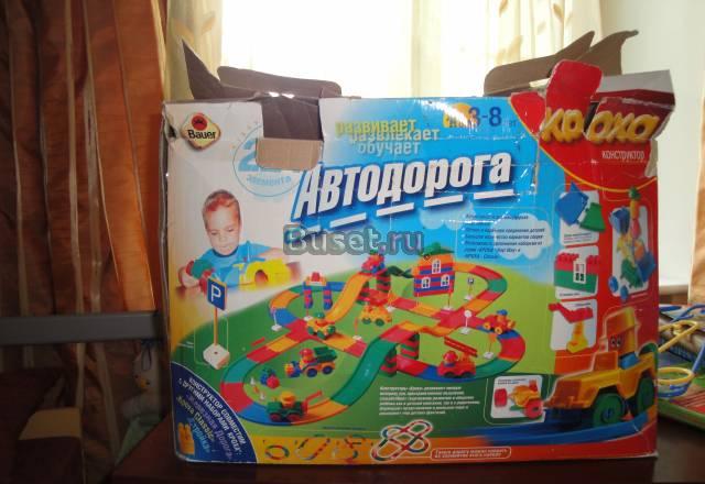 Детские конструкторы "Кроха" от 3 до 8 лет Москва