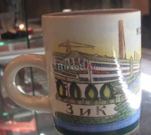 Кружка зик-Конаково-СССР Москва