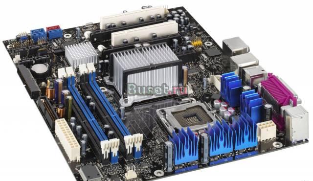 Дешёвые Комплектующие для офисных компьютеров Вача