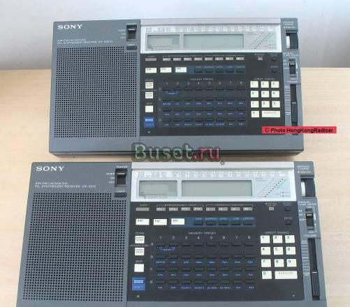Радиоприемник Sony-2001 D или Sony ICF 2010 Москва