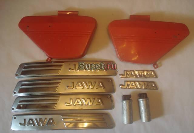 Ява 350-634 Москва