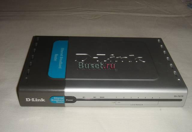Маршрутизатор D-link  Di-707P Москва