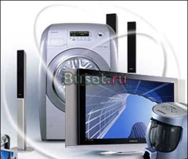 Ремонт бытовой техники. Служба ремонта "гарантия" Ростов-на-Дону