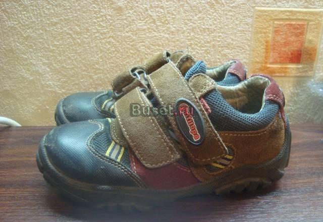 Кроссовки Санкт-Петербург