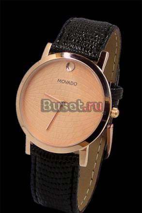 Movado N1 Москва