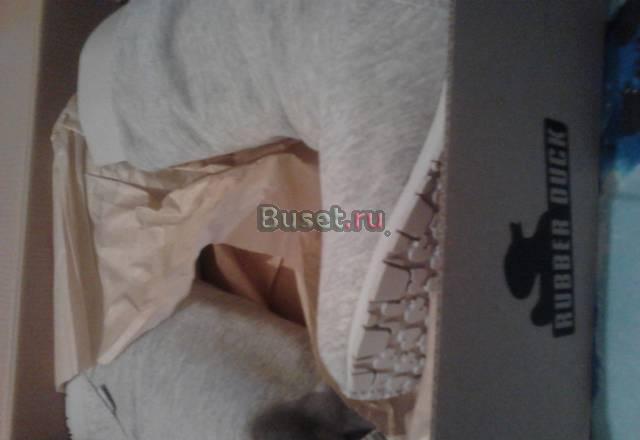 Модная обувь Ростов-на-Дону