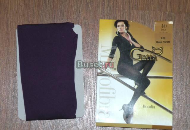 Колготки новые Санкт-Петербург