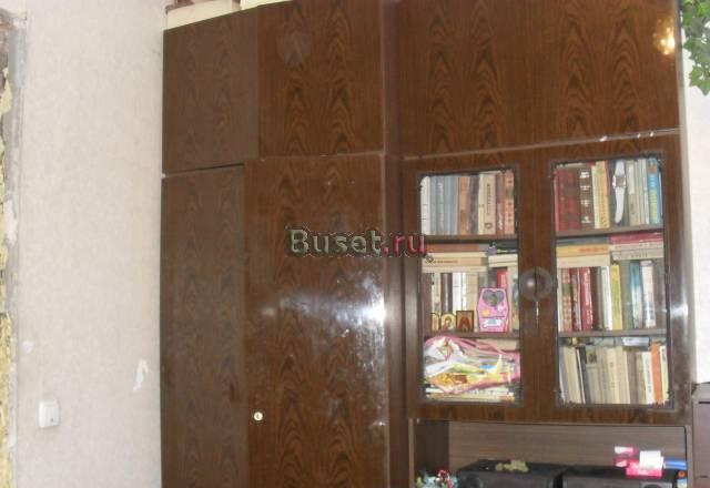 Стенка Москва