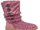 Превью Распродажа вязаные угги UGG Australia Москва - 1