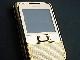 Превью Nokia 8800 arte carbon/sapphire Москва - 4