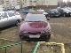 Превью Mitsubishi galant Москва - 2