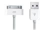 Превью Пленки, Зарядки, USB кабели, для iPhone 2G 3G 3GS Москва - 2