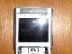Превью СОТОВЫЙ ТЕЛЕФОН NOKIA N 95 Похвистнево - 2
