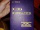 Лот из 9 книг по психологии превью 15698.