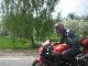 Превью Honda CBR 600 RR,08 г/в Санкт-Петербург - 1