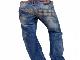 Превью Dsquared2 (90445) Мужские джинсы Москва - 1