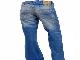 Превью Abercrombie (90438) Мужские джинсы Москва - 1