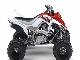 Превью Yamaha YFM700R ( RAPTOR )  Москва - 1