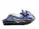 Превью Yamaha  FZR Москва - 3