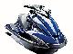 Превью Yamaha  FZR Москва - 4