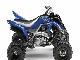 Превью Yamaha YFM700R ( RAPTOR )  Москва - 3