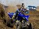Превью Yamaha YFZ450R  Москва - 1