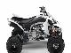 Превью Yamaha YFZ450R  Москва - 2