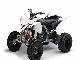 Превью Yamaha YFZ450R  Москва - 3