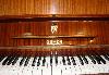 Пианино geyer, 1981г.Орех превью 100003.