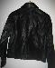 Превью Куртка кожаная Москва - 1