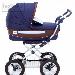 Коляска-люлька Инглезина София+ подарок превью 101846.