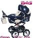Превью Коляска 2 в 1 maxima новинка Москва - 1