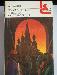 А.К.Толстой"Драматическая трилогия" превью 103037.